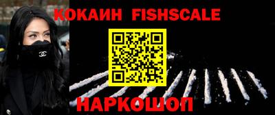 гашик Коммунар