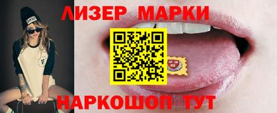 соль курить ск Конаково