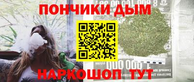 гашик Коммунар