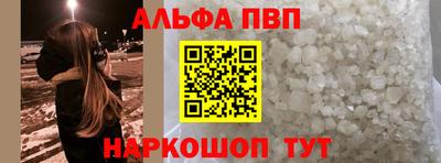 гашик Коммунар