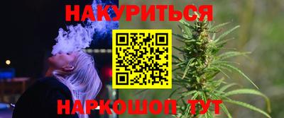 гашик Коммунар