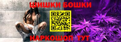 гашик Коммунар