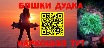 гашик Коммунар