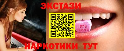 соль курить ск Конаково