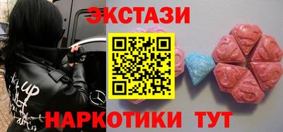 соль курить ск Конаково