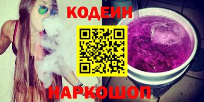 гашик Коммунар
