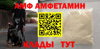 гашик Коммунар