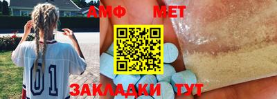 гашик Коммунар