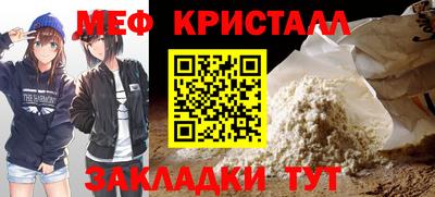соль курить ск Конаково