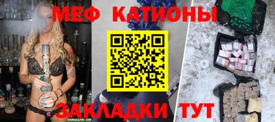 гашик Коммунар